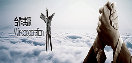 非標(biāo)自動化設(shè)備