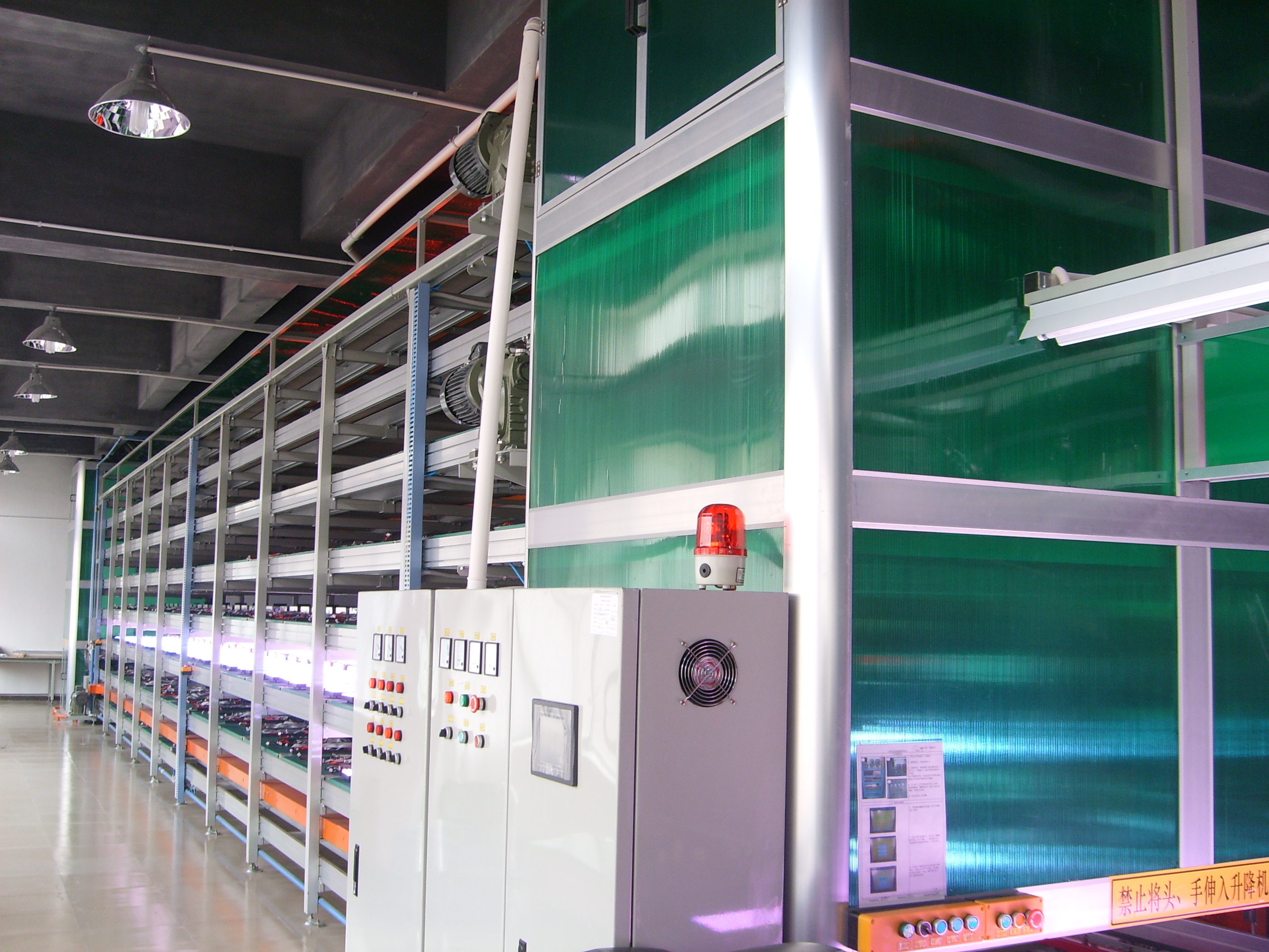 非標自動化設(shè)備,非標設(shè)備定制